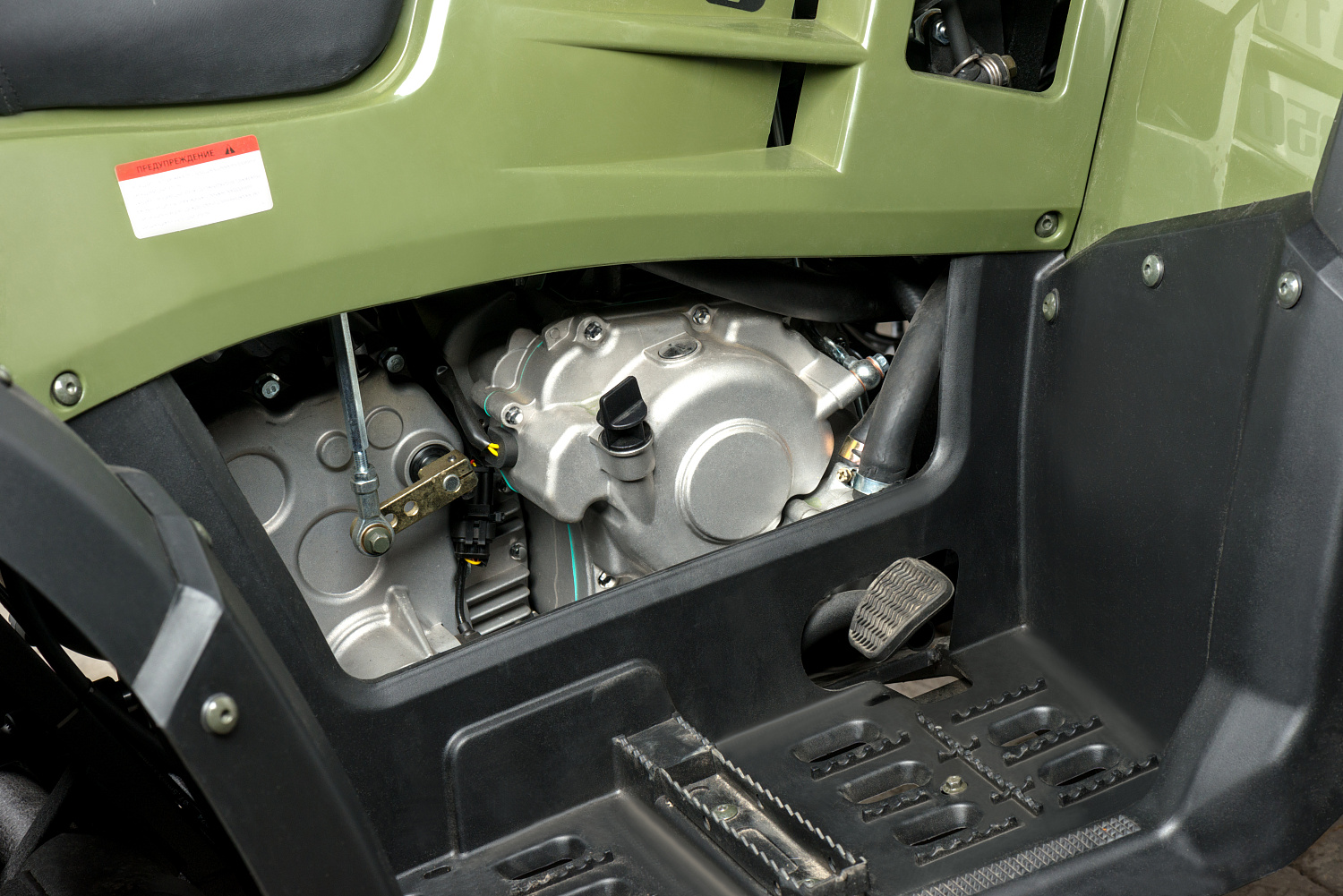 Квадроцикл IRBIS ATV 300 в Волжском