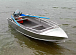 Алюминиевая лодка Wyatboat-390 M в Волжском