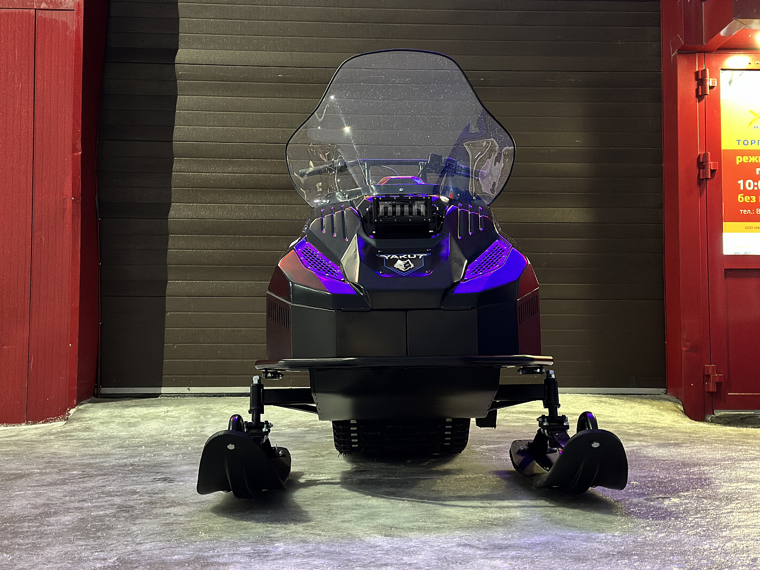 Снегоход PROMAX YAKUT 500 2.0 4T 20 в Волжском