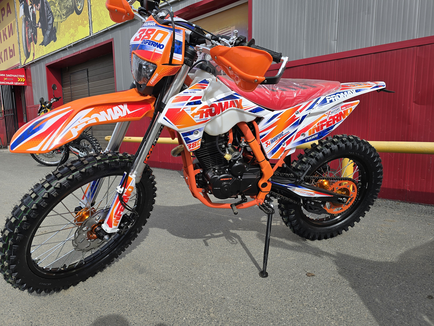 Кроссовый мотоцикл PROMAX INFERNO 380 (4 valves, 5 gears) в Волжском
