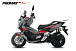 МаксиСкутер PROMAX-HONDA ADV 150 (49) EFI (Inspired by HONDA) в Волжском