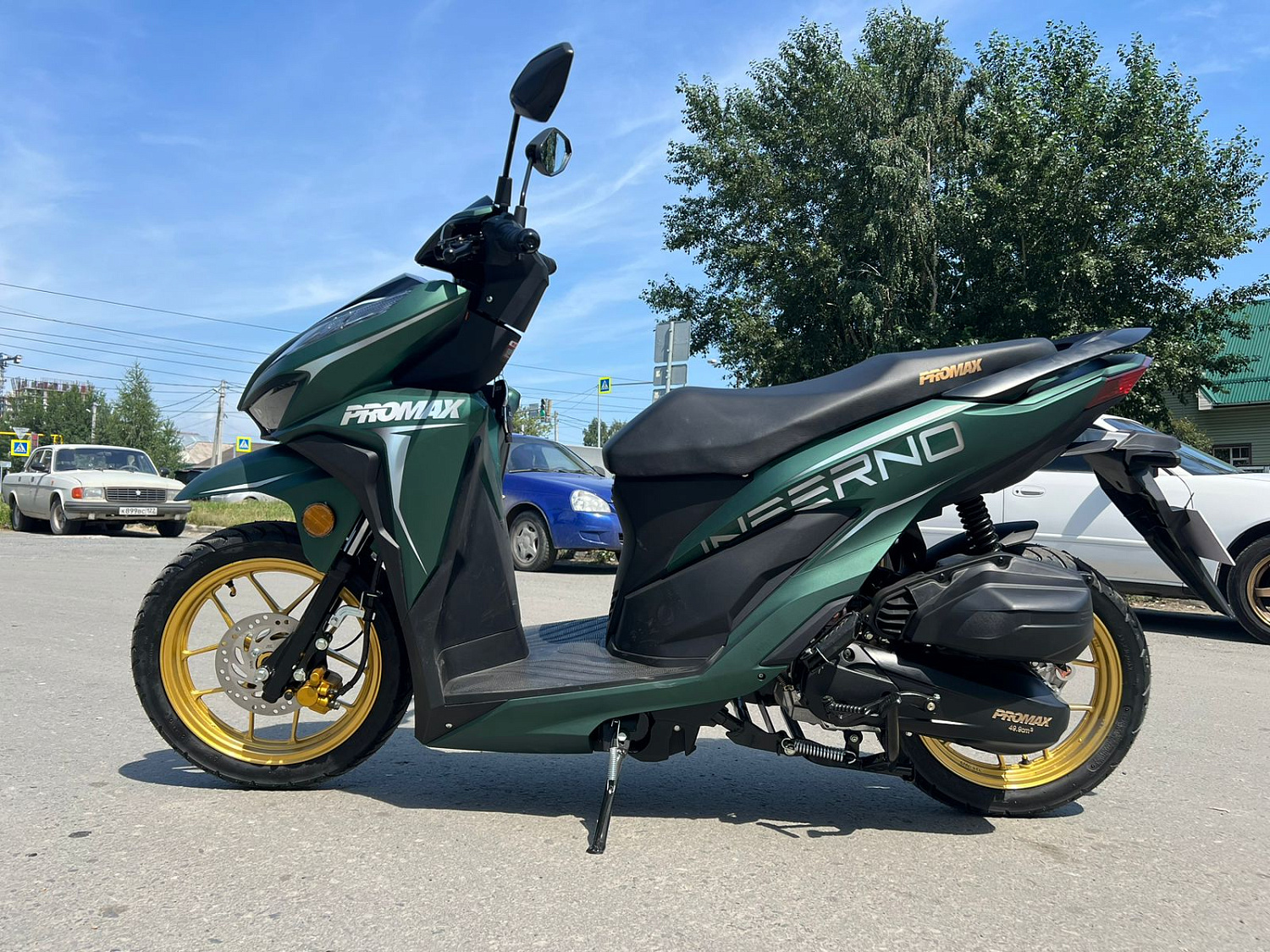 Скутер PROMAX INFERNO 250 (49) в Волжском