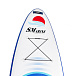 САП (SUP) Board SMARINE 10.6 в Волжском