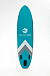 НАДУВНОЙ SUP-BOARD BUSINESS LIGHT BLUE 10,6 в Волжском