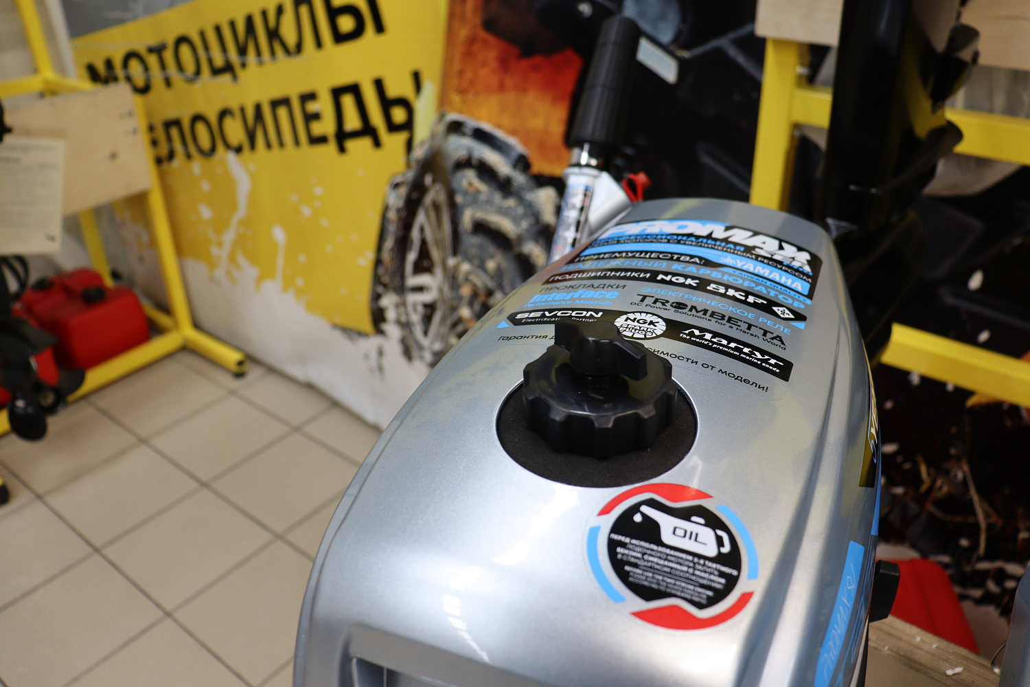 Лодочный мотор PROMAX SP5FHS (внешний бак 12 л) в Волжском