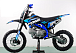 Питбайк PROMAX CROSS 145CC 17/14 в Волжском