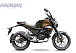 Мопед PROMAX CB150PR (49) в Волжском