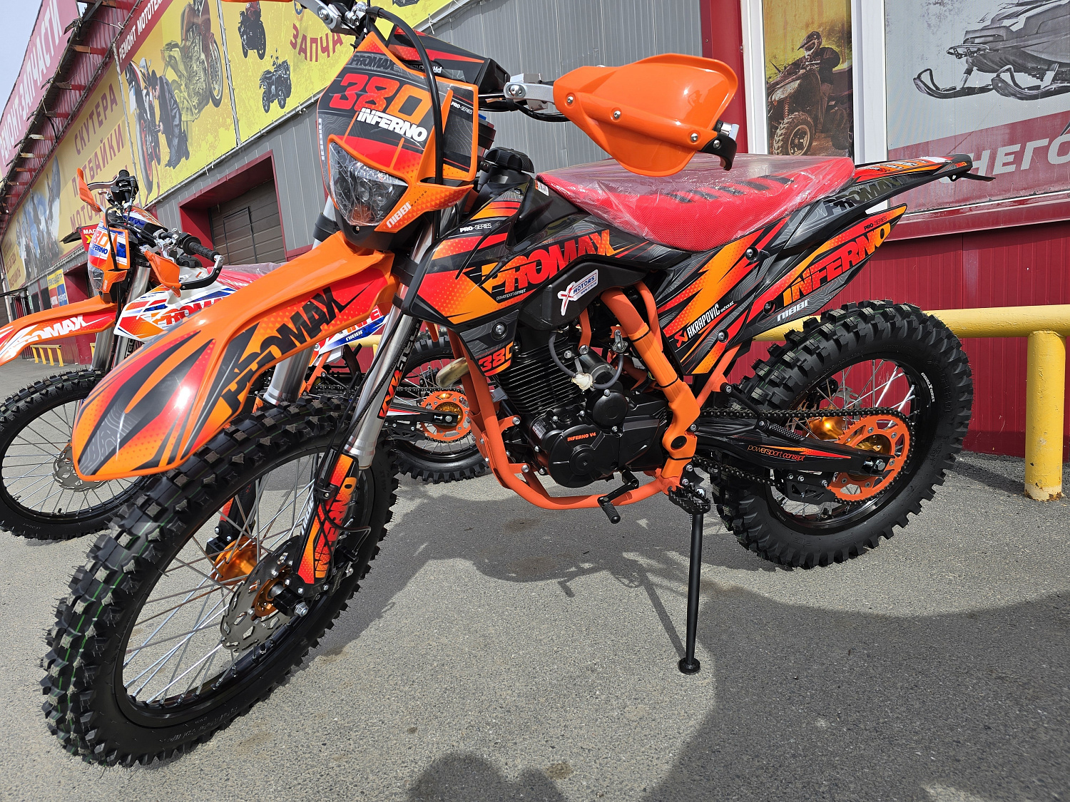 Кроссовый мотоцикл PROMAX INFERNO 380 (4 valves, 5 gears) в Волжском