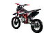 Питбайк PROMAX CROSS 145CC 17/14 в Волжском