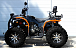 Квадроцикл PROMAX 300 4X4 ALL ROAD в Волжском