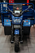 Трицикл CJ Scarab 350 в Волжском