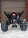 Квадроцикл PROMAX RAPTOR 300 NEW RedBull в Волжском