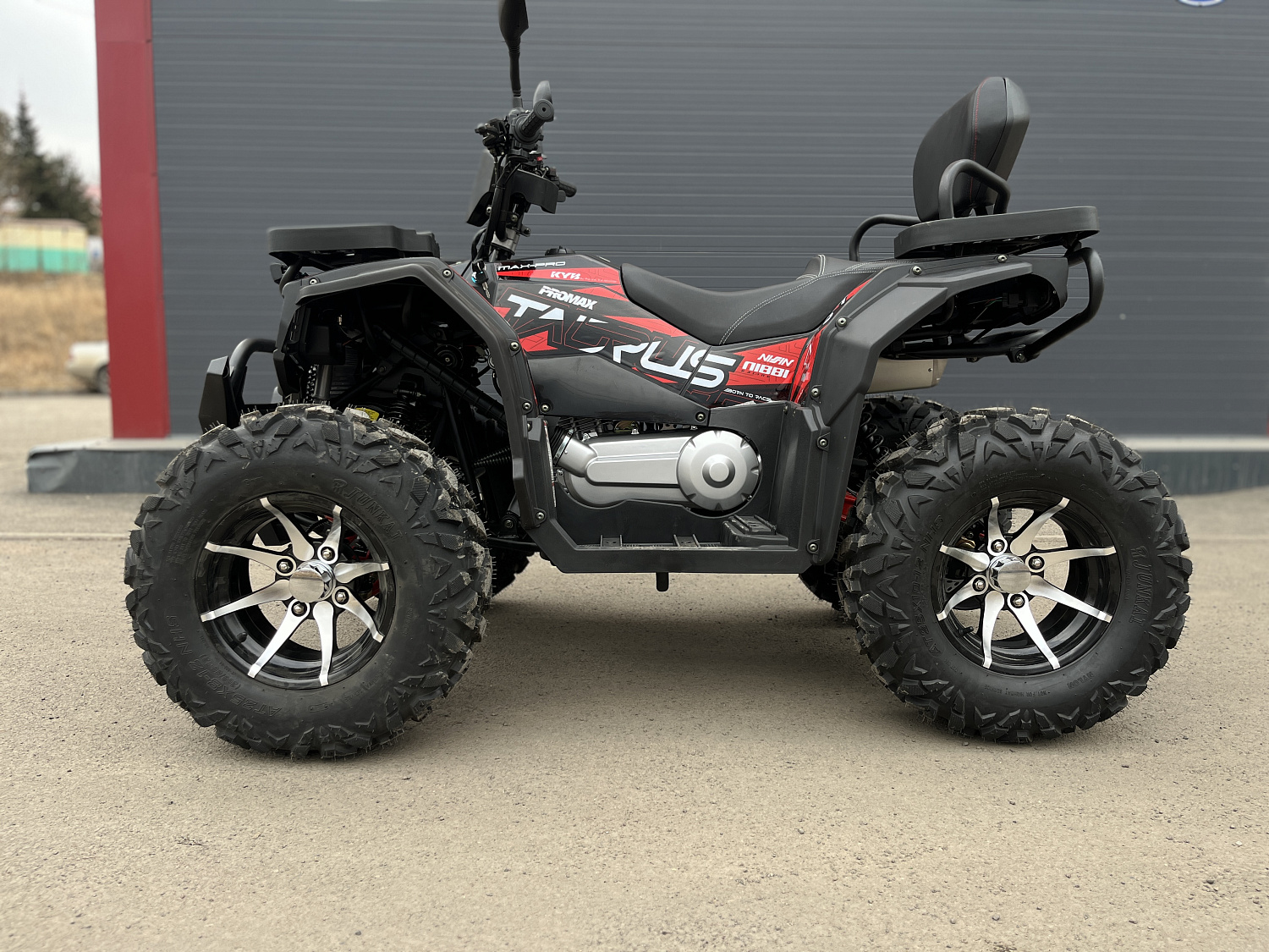 Квадроцикл PROMAX TAURUS 300 MAX-PRO LONG в Волжском