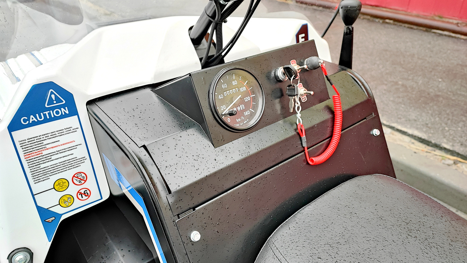 Снегоход PROMAX SNOWBEAR V3 800 4T ST в Волжском