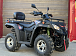 Квадроцикл GBM EXPLORER 400 NEW PREMIUM в Волжском