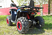 Квадроцикл PROMAX WILD 300 LUX "АНТИВИБРАЦИОННЫЙ" в Волжском