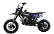 Питбайк FullCrew Mini Rider 110сс 12\10 (п\автомат эл.стартер) в Волжском