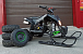Квадроцикл PROMAX SNOW-RRO 150 + зимний комплект в Волжском