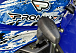 Квадроцикл PROMAX ATV 250 MAX в Волжском