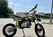 Мотоцикл (питбайк) PROMAX FIDET (ФАЙДЕТ) 145E 17/14 в Волжском