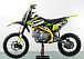 Питбайк PROMAX CROSS 145CC 17/14 в Волжском