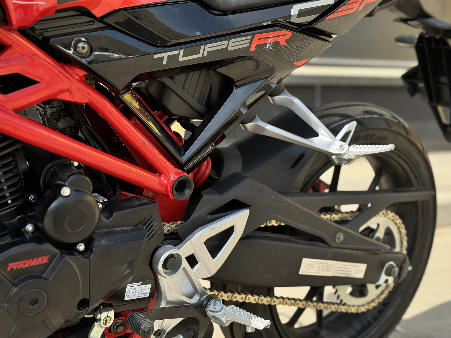 Мотоцикл PROMAX CB300 в Волжском