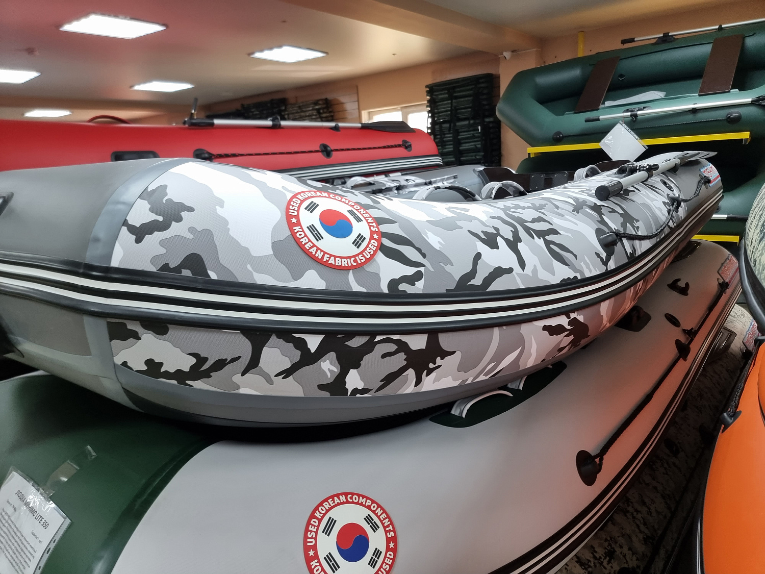 Лодка MISHIMO PRO 430 в Волжском