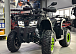 Квадроцикл GBM MAVERICK 300 NEW LUX в Волжском