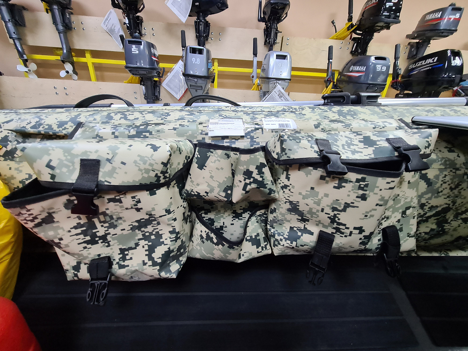 ОРГАНАЙЗЕР БОРТОВОЙ БОЛЬШОЙ ДЛЯ ЛОДОК ПВХ 70Х22,5Х12 СМ в Волжском