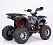 Квадроцикл YACOTA Sirius LD 125 в Волжском