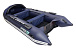 НАДУВНАЯ ЛОДКА GLADIATOR E420PRO в Волжском