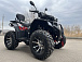 Квадроцикл PROMAX TAURUS 300 MAX-PRO LONG в Волжском
