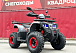 Квадроцикл GBM MAVERICK 300 NEW в Волжском
