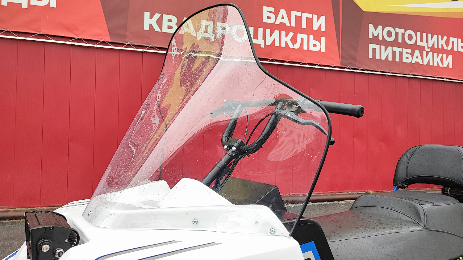 Снегоход PROMAX SNOWBEAR V3 800 4T ST в Волжском