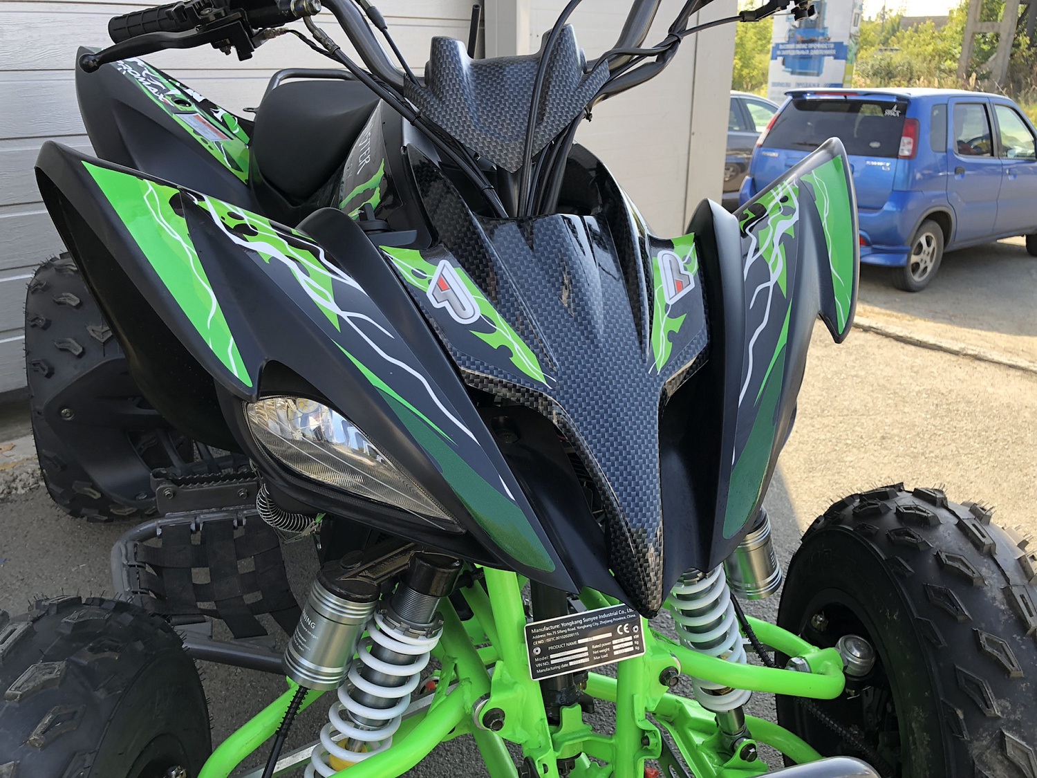 Квадроцикл PROMAX RAPTOR 300 NEW Monster в Волжском