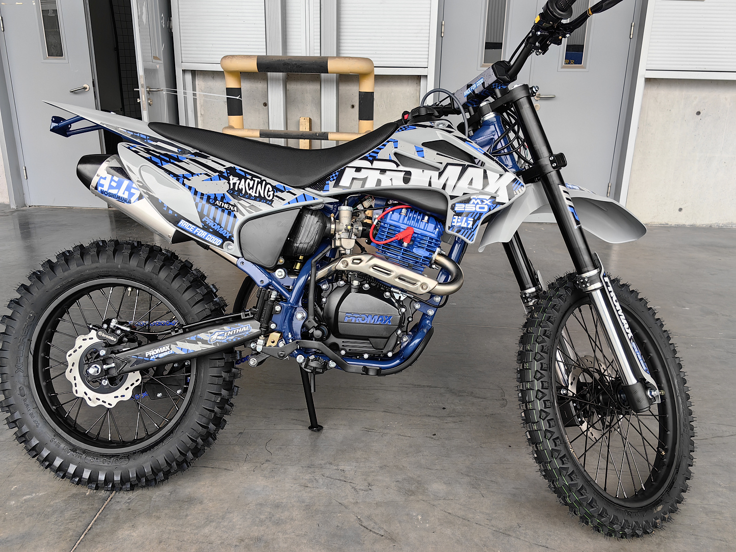 Кроссовый мотоцикл PROMAX MX250 ST в Волжском