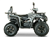 Квадроцикл YACOTA DRAGON LUX LD 125 в Волжском