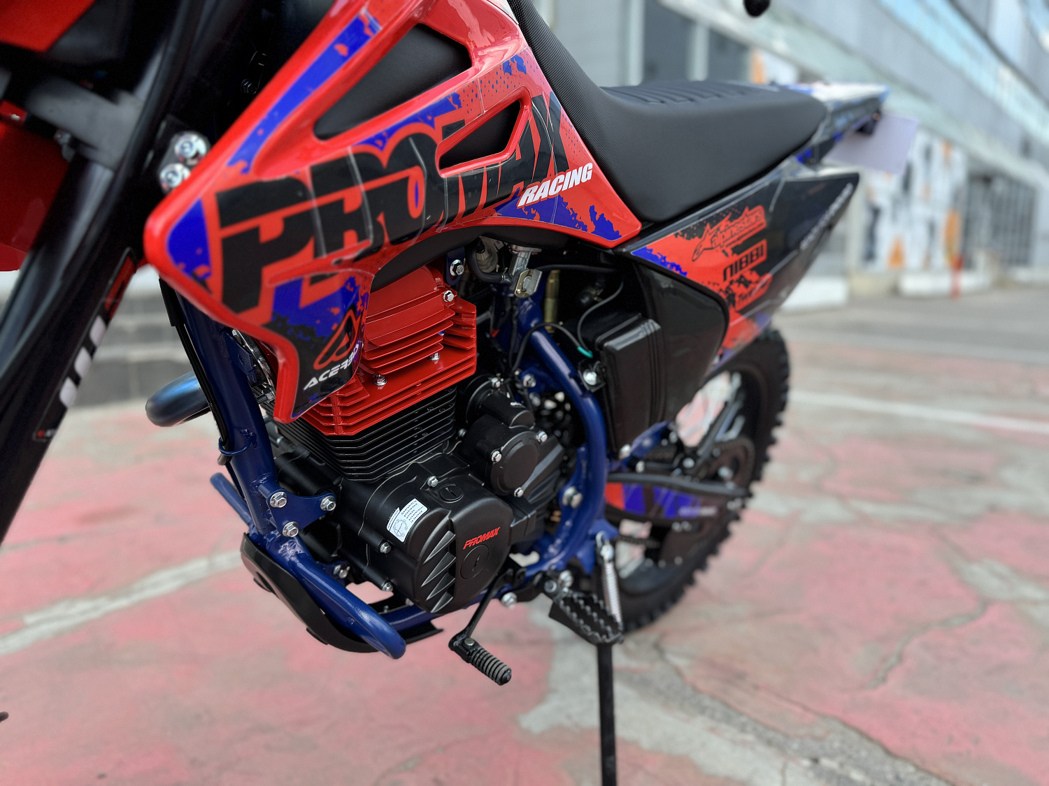 Кроссовый мотоцикл PROMAX MX250 в Волжском