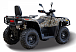 Квадроцикл HISUN TACTIC GT1000/LIMITED в Волжском