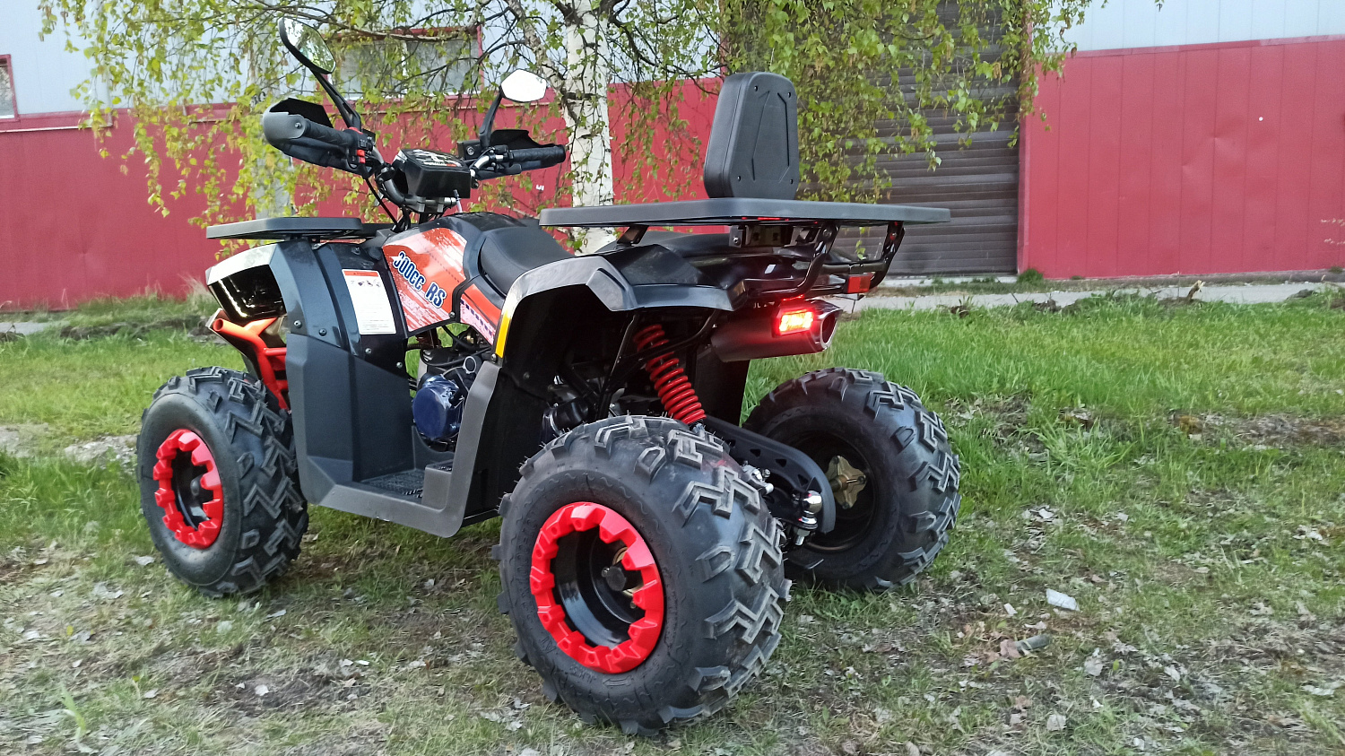 Квадроцикл PROMAX WILD 300 LUX (2024) в Волжском