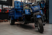 Трицикл CJ Scarab 350 в Волжском