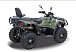Квадроцикл HISUN HiSUN TACTIC 750-/LIMITED/ в Волжском