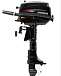 Лодочный мотор HIDEA HD5FHS (с баком) в Волжском