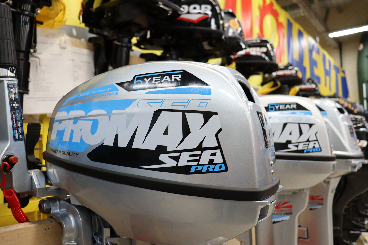 Лодочный мотор PROMAX SP9.9FHS (15) EXTRA в Волжском